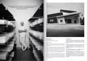 Ejemplo de catálogo de alimentos