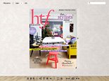 Online magazine demo with page flip effect