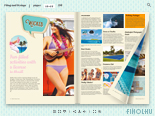 Online magazine demo with page flip effect