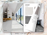 Online catalog demo with page flip effect